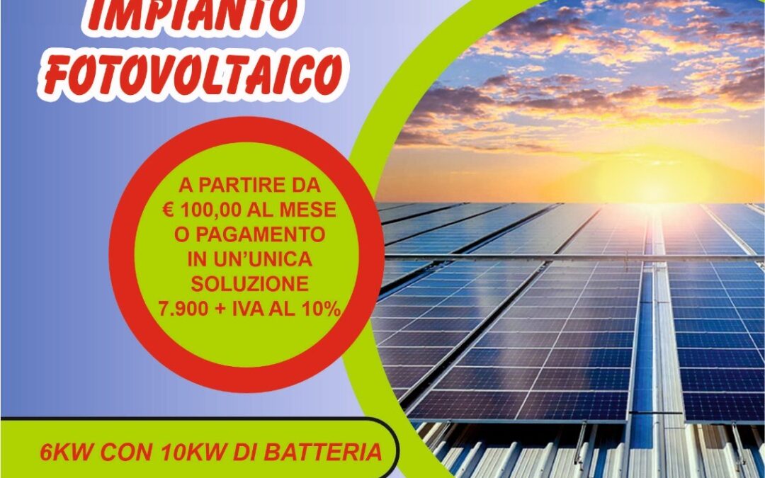 IMPIANTO FOTOVOLTAICO